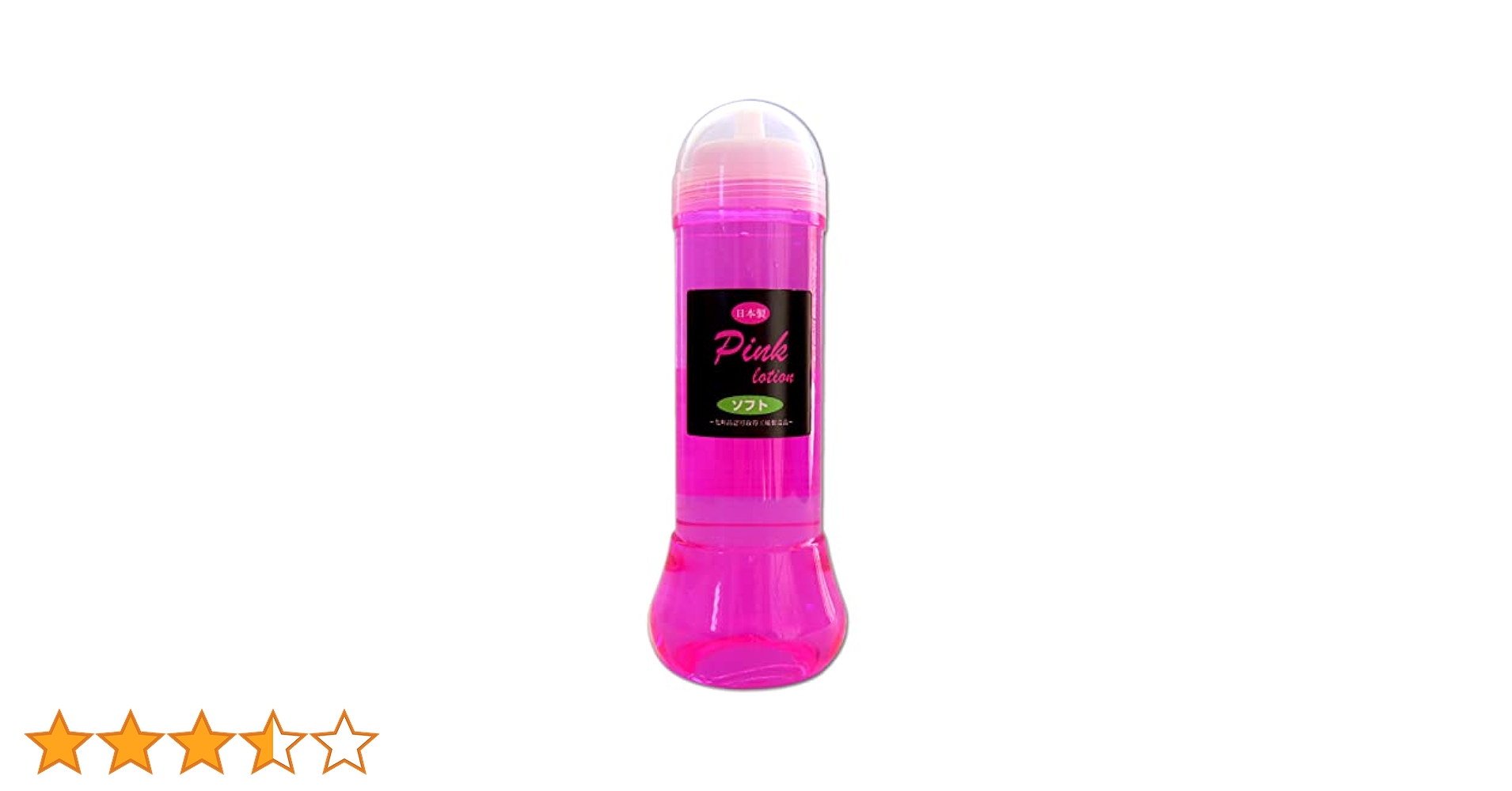 シナクティフ ローションサンプル クレドポーボーテ シナクティフ ローションイドラタントn 2ml